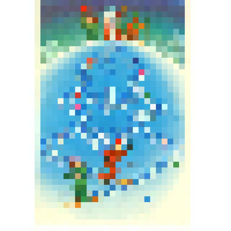 Открытка "С Новым годом!" из коллекции открыток и карточек почтовых поздравительных