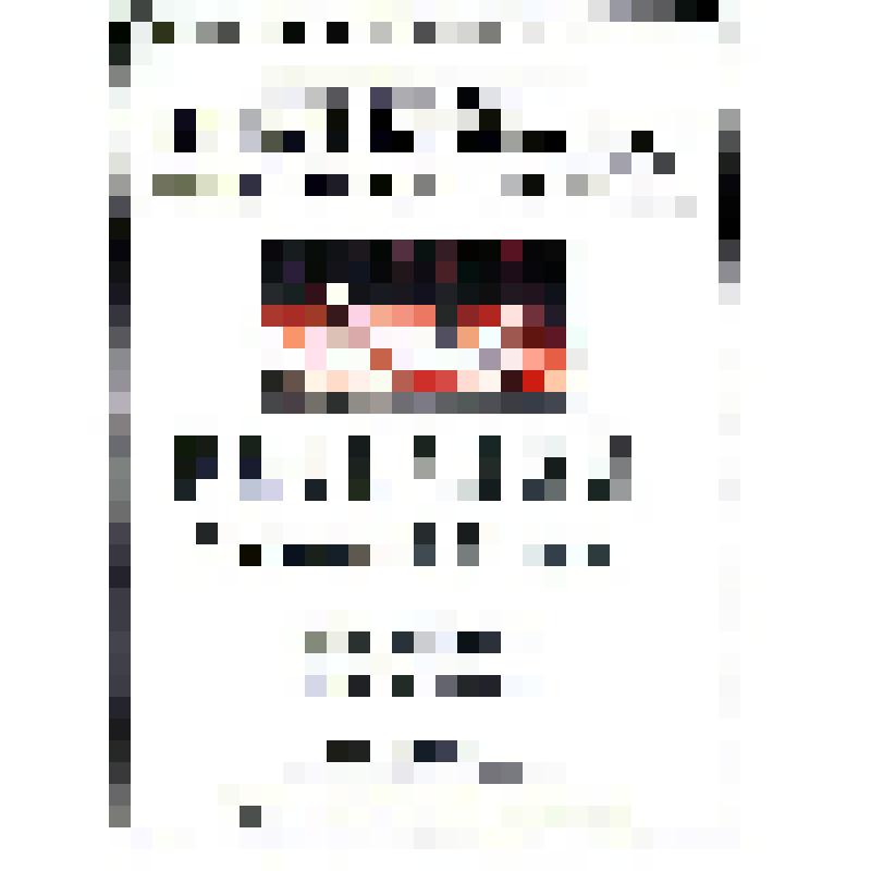 Афиша. Японская театральная группа "Ти-Эй-Си Михара- Дзюку". Рассказы. С любовью к А.П. Чехову