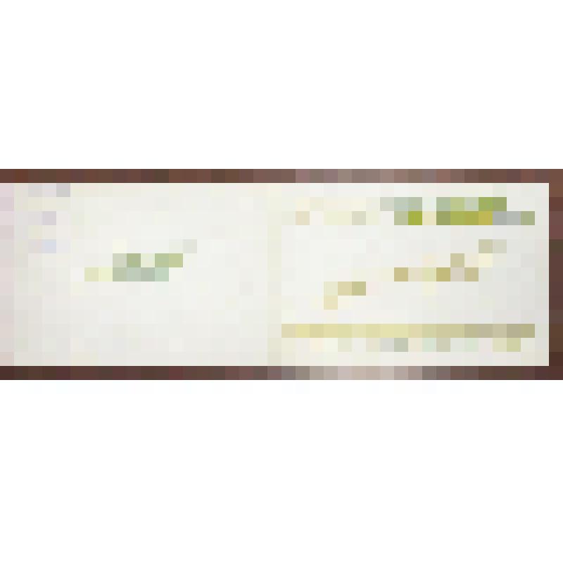 Пригласительный билет на вечер "К высотам коммунизма"