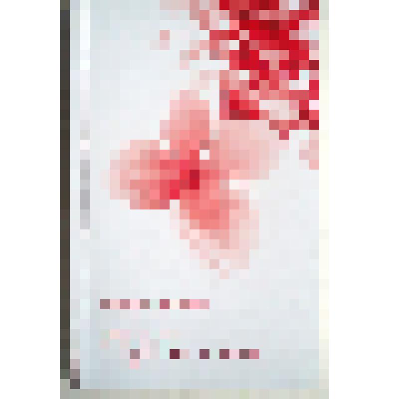 Книга "И времени душа моя не знает..."