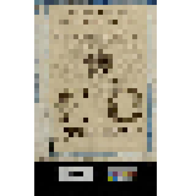 Титульный лист к Каталогу изданий Эдварда Орма 1807 года