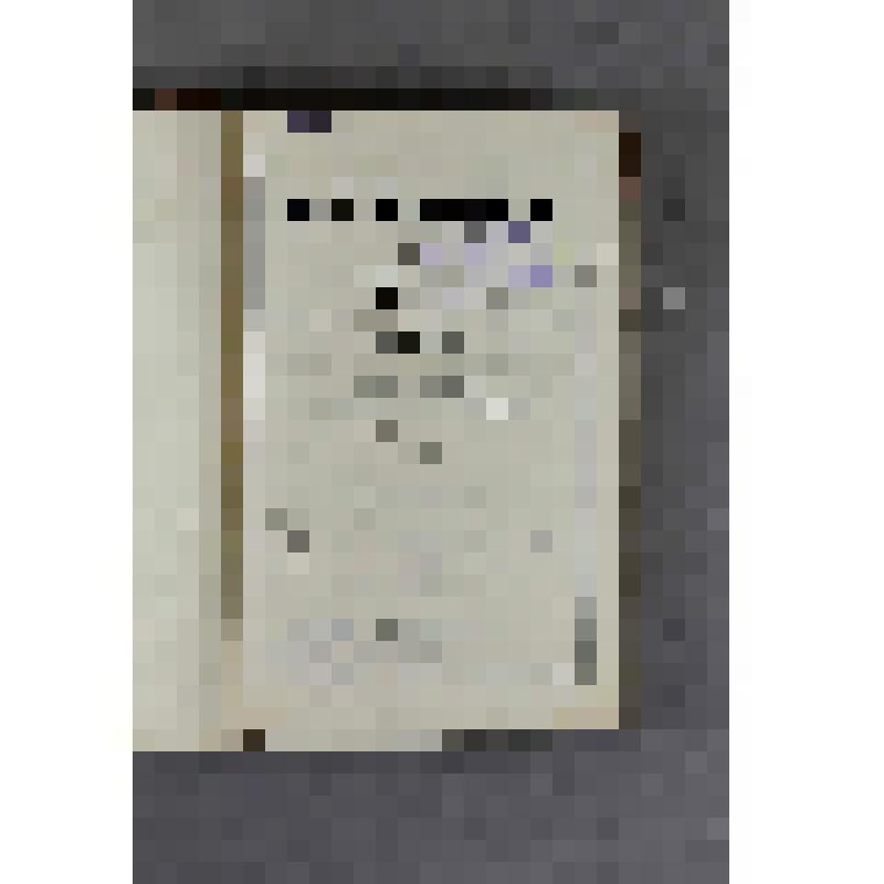 Журнал. Библиотека для чтения: Журнал словесности, наук, художеств, промышленности, новостей и мод. Т.132. Ч.1.- Спб.: В типогр. Штаба отдельн. корпуса внутренней стражи, 1855.- июль.-