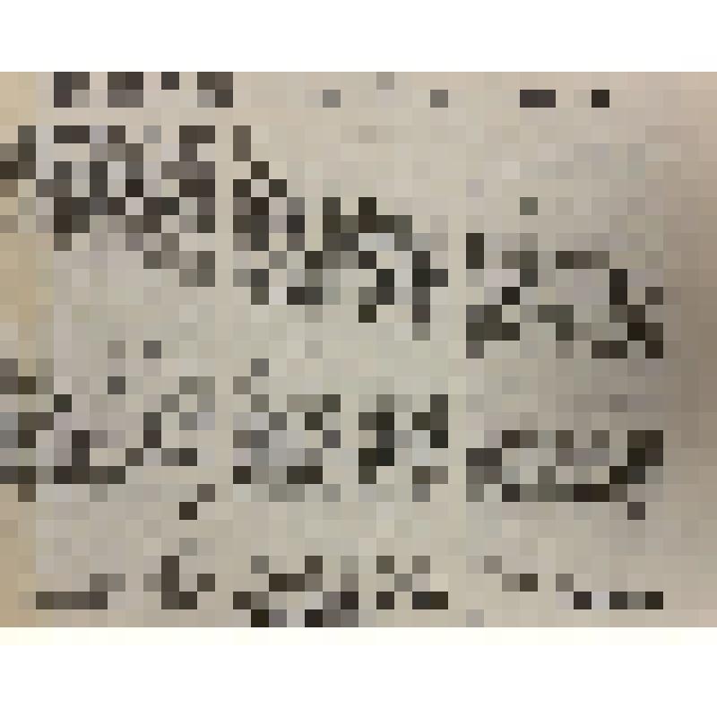 Статья "Товарищ за товарища"