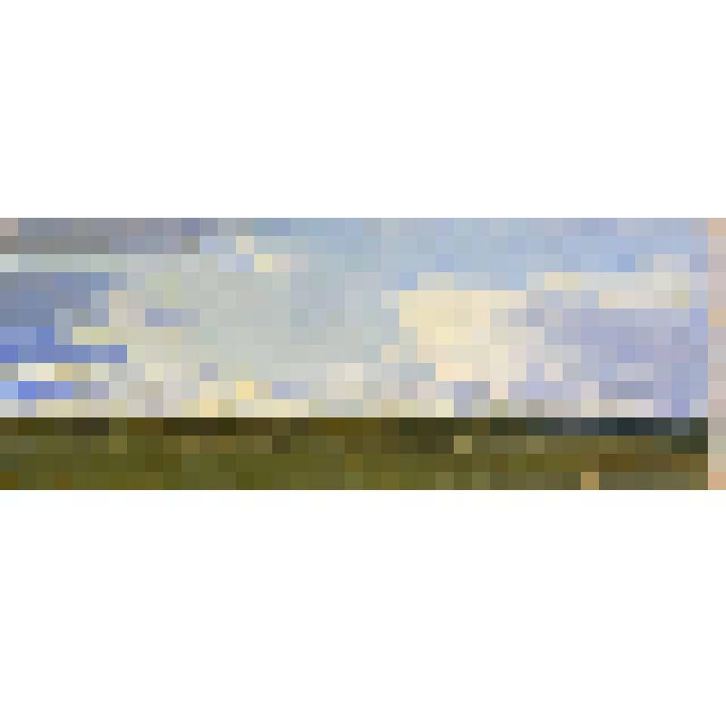 Картина "К вечеру"