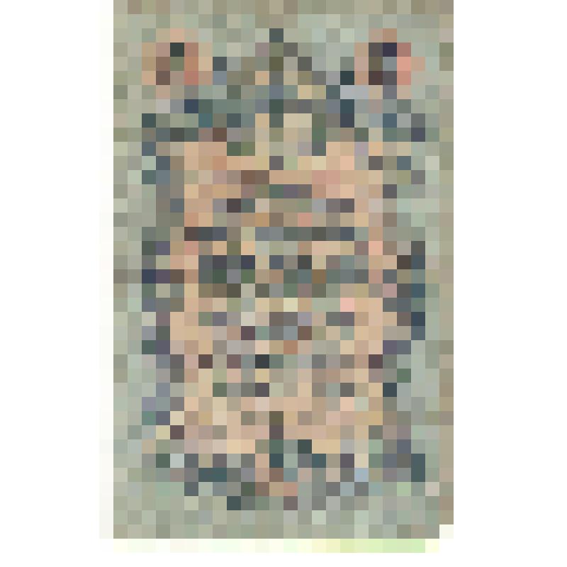 Банкнота бумажная "Государственный кредитный билет. Пять рублей" серия ДН 980398