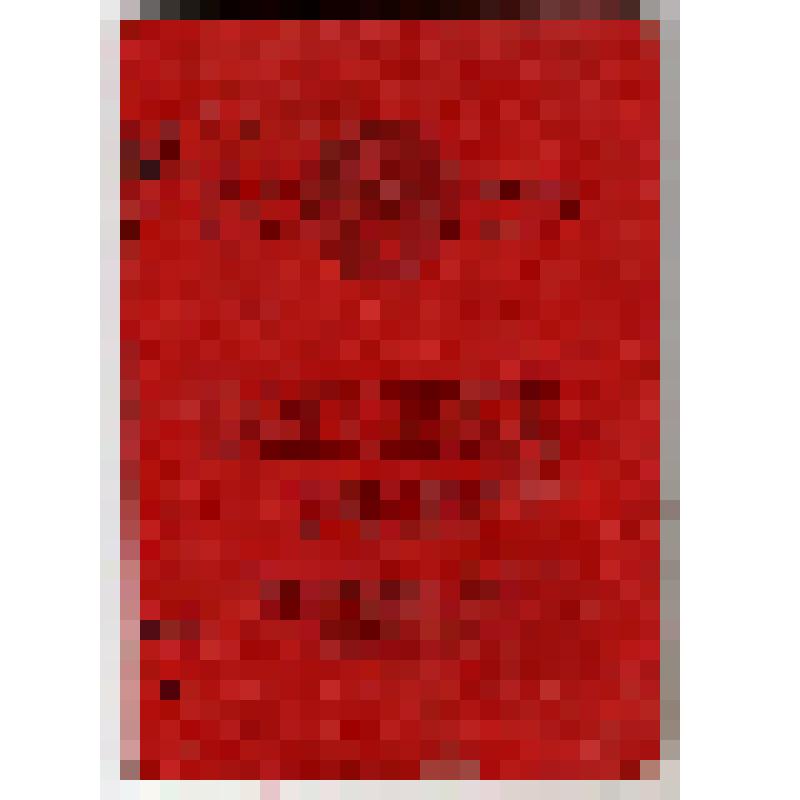 Военный билет Будаева Ануара Локмановича