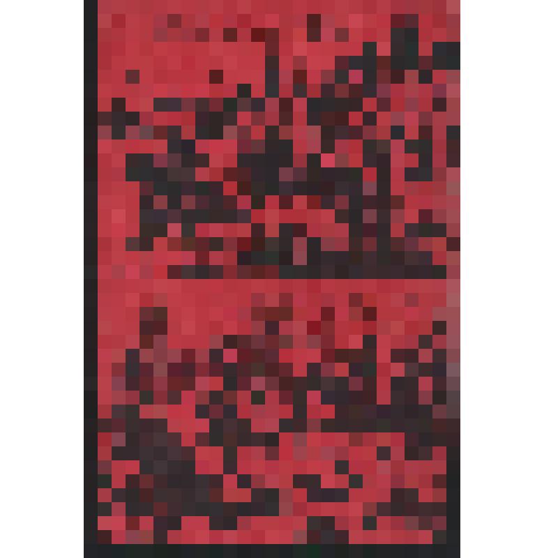 "Поражение (рента 96 р.). Победа