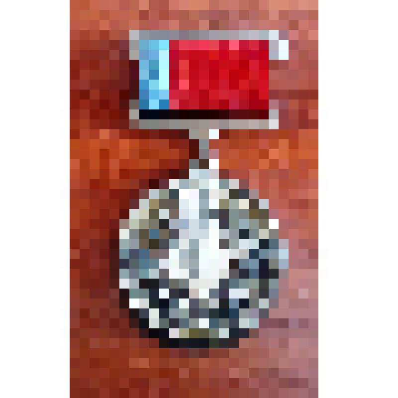 знак «Заслу́женный арти́ст РСФСР»