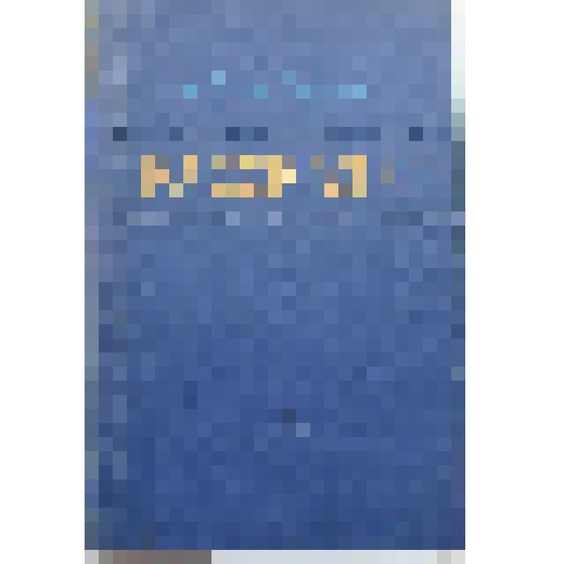 Книга "Рассказы"