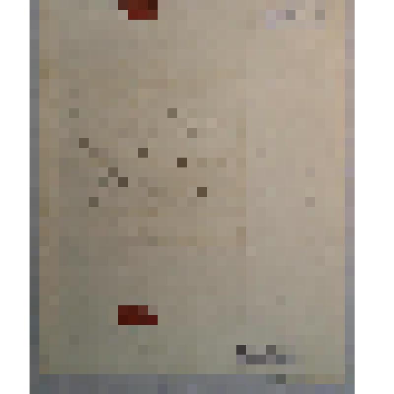 Письмо, адресованное П. Ушаковым(?) 31 декабря 1858 г. Василию Нестеровичу Грибушину, с просьбой отпустить товар (соль, железо), с обещанием отдать деньги по этому и прежним счетам; в конце письма - поздравление с наступающим праздником и пожелания "всему