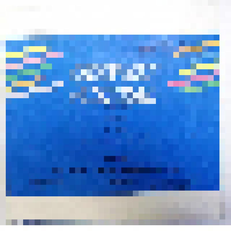 Пластинка виниловая. Оттаван. Любовь.  Министерство культуры. Всесоюзная фирма грампластинок "Мелодия". Ташкентский завод им. М. Т. Ташмухамедова