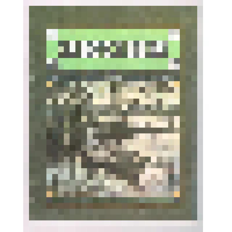 Книга. Весна: Стихи русских поэтов - Москва: Детская литература, 1986 - 24 с