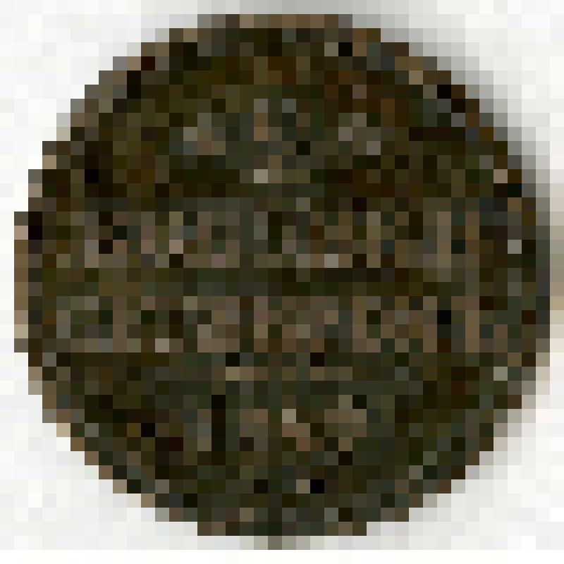 Монета «2 копѣйки серебромъ». Выпуск 1842 г