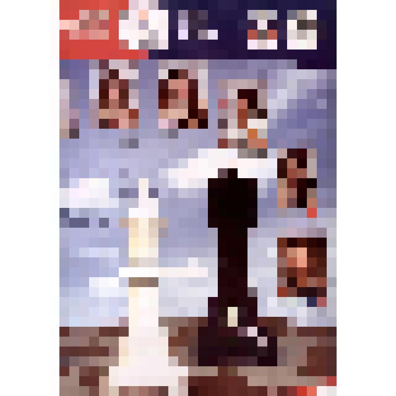 Календарь. Календарь настенный на 2008-2009 годы "VI Международный женский шахматный супертурнир "Кубок Северного Урала 2008" с автографами всех участников турнира