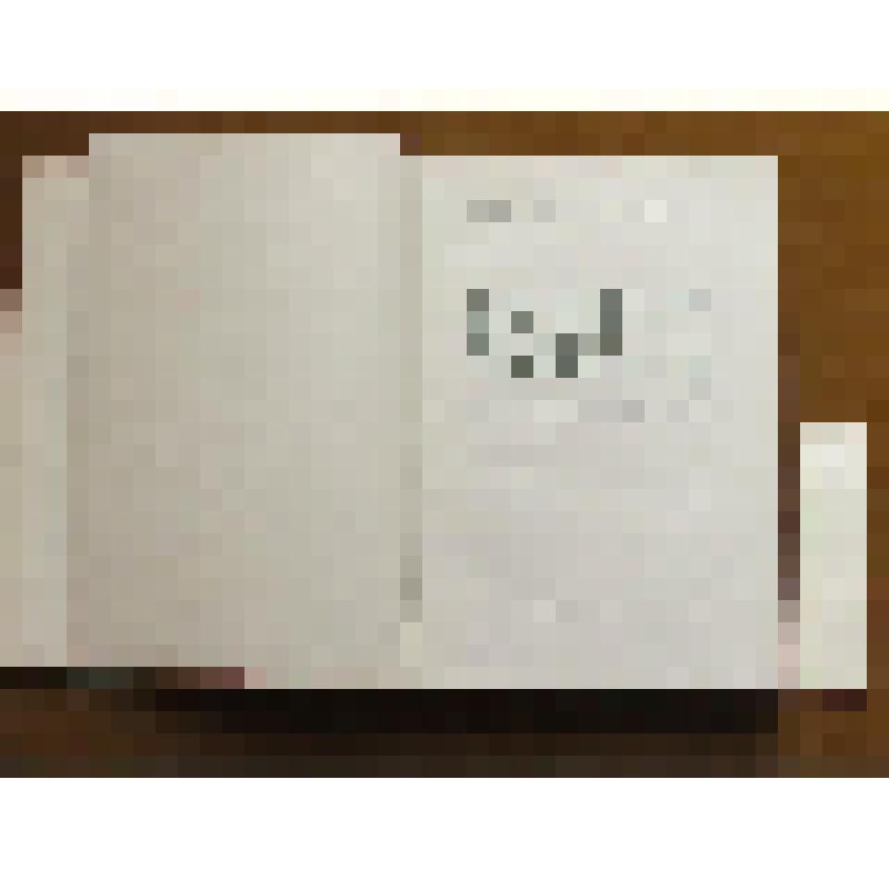 Климент Охридски: Сборник от статии по случай 1050 години от смъртта му / Българска Акад. на науките, Софийски ун-т «Климент Охридски»; [редкол.: Б. Ст. Ангелов, Д. Ангелов, П. Динеков и др.]. Библиотека Н.Б. Тихомирова