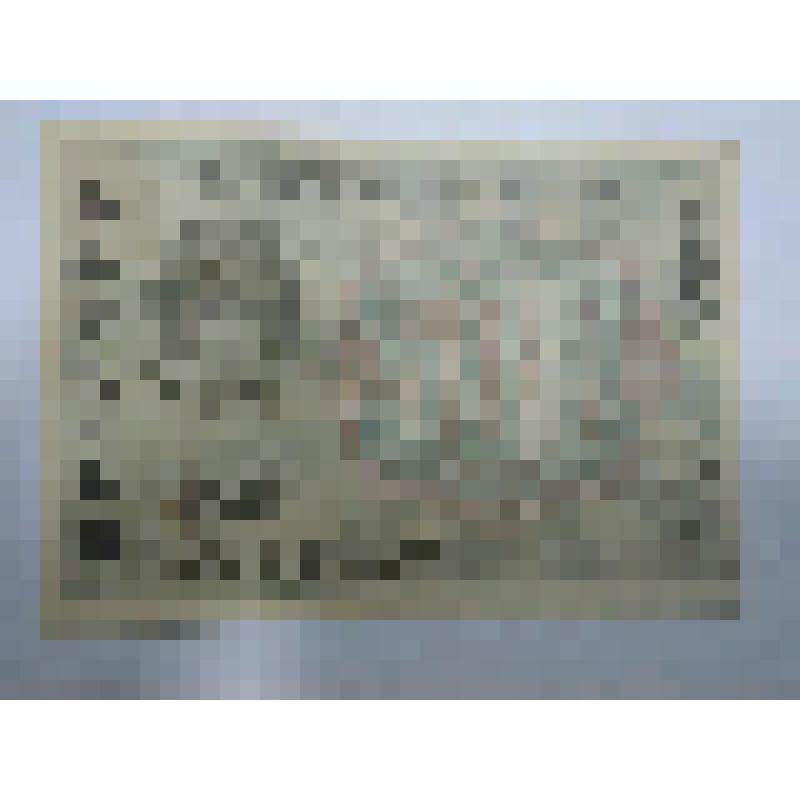 Расчетный знак РСФСР 500 (пятьсот) рублей Серия А А - 064