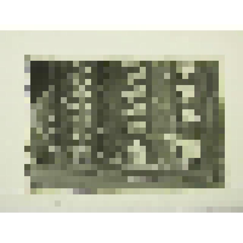 Жилой дом на ул. Мосфильмовская. г. Москва. Жилой дом на ул. Мосфильмовская. Фрагмент фасада