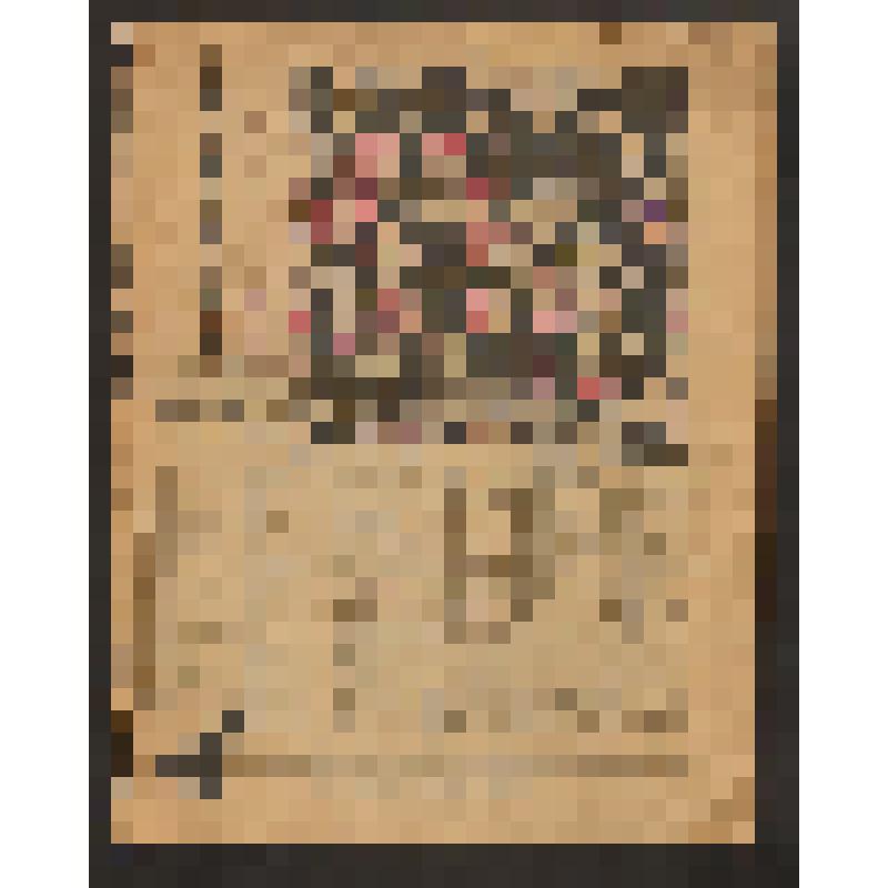 Журнал "Огонек" № 7, 10 марта, 1937 г