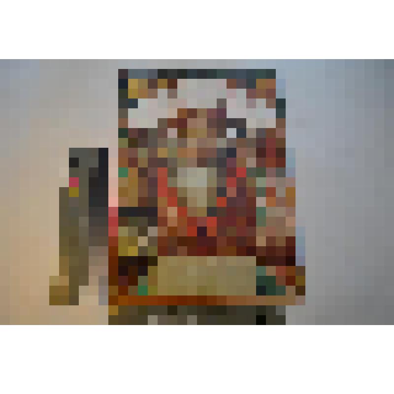 Книга. Сказка о царе Салтане. Художник Геннадий Спирин. (Лучшие иллюстраторы мира). - Москва: Издательство "Зебра"; Калиниград: Издательство "Янтарный сказ", 1997