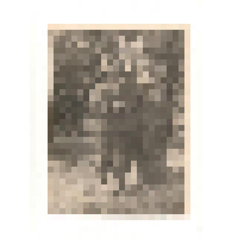 Фотография.  Л.А.Хныгин