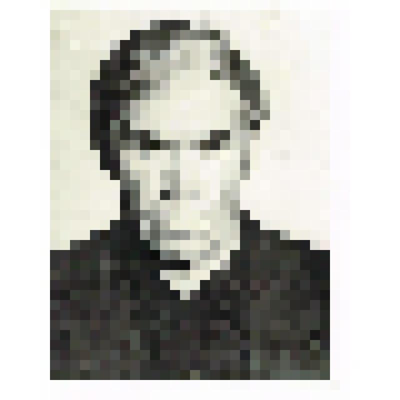 Фотография. Кавалер Ордена Ленина Попов Селиверст Петрович