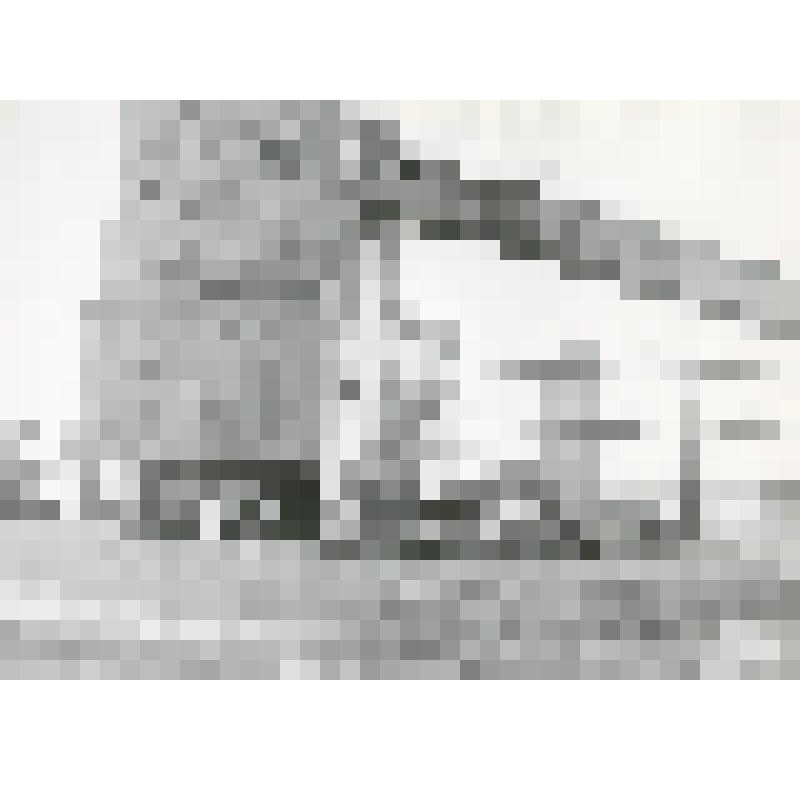 Фотография ч/б. Здание бетонного узла комбината «К» УПП (Управления по поставкам продукции)