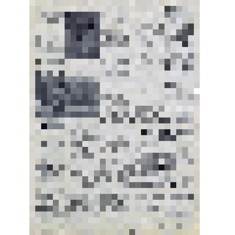 Статья "Беловежская пуща" в газете "Красное знамя"