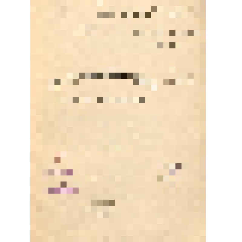 Книга. Государево жалованье послужникам сибирским. К истории Сибири XVII века