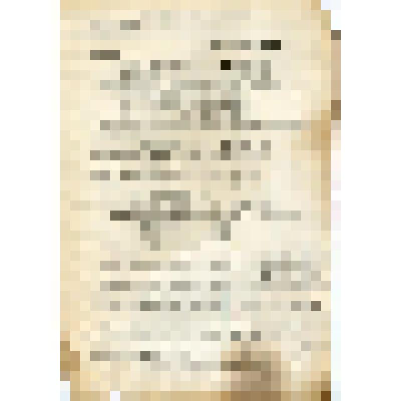 Фрагмент реферата Эрштрема «Американская кинематография в цифрах»