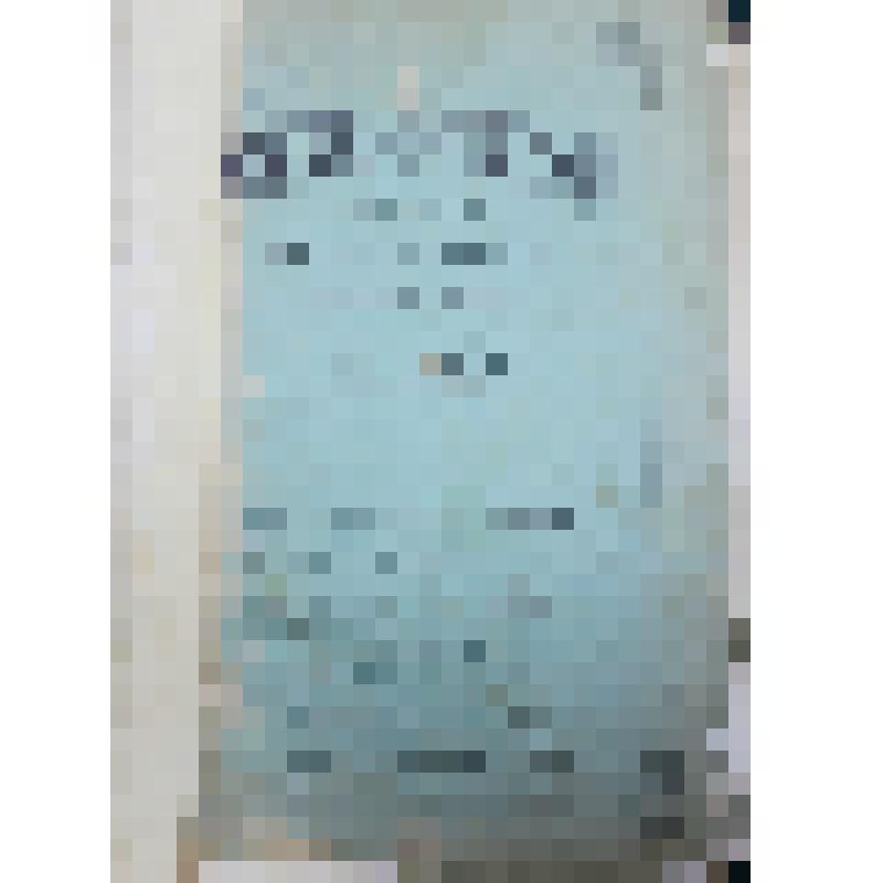 Журнал. "Охота". Москва