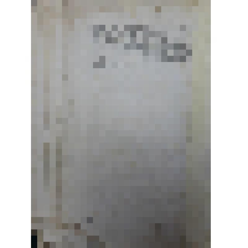 Журнал. "Охота". Москва