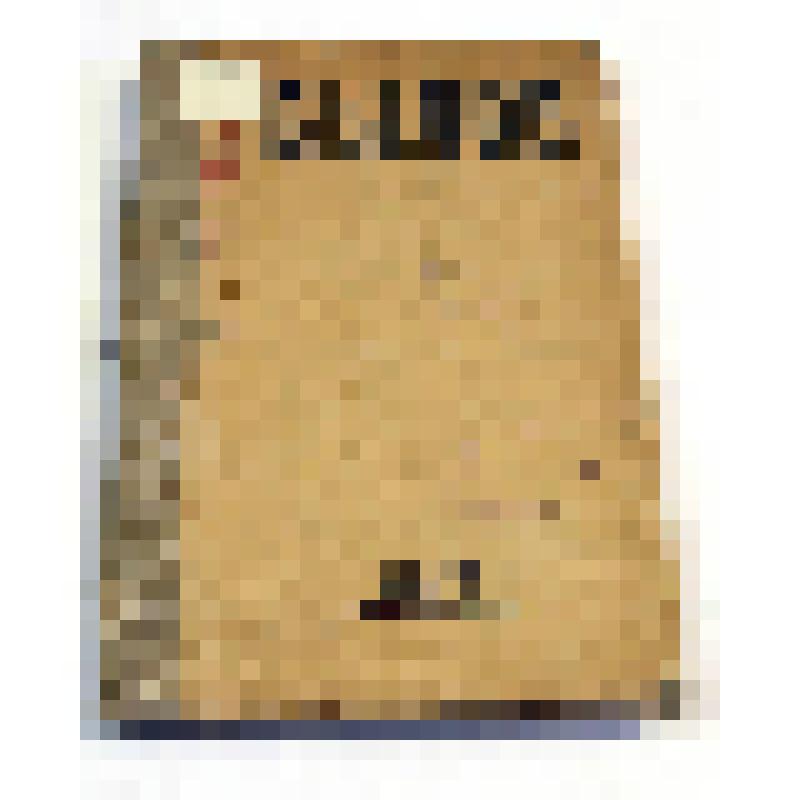 Журнал. Былое. - М. - 1921. - № 16. - 206 с