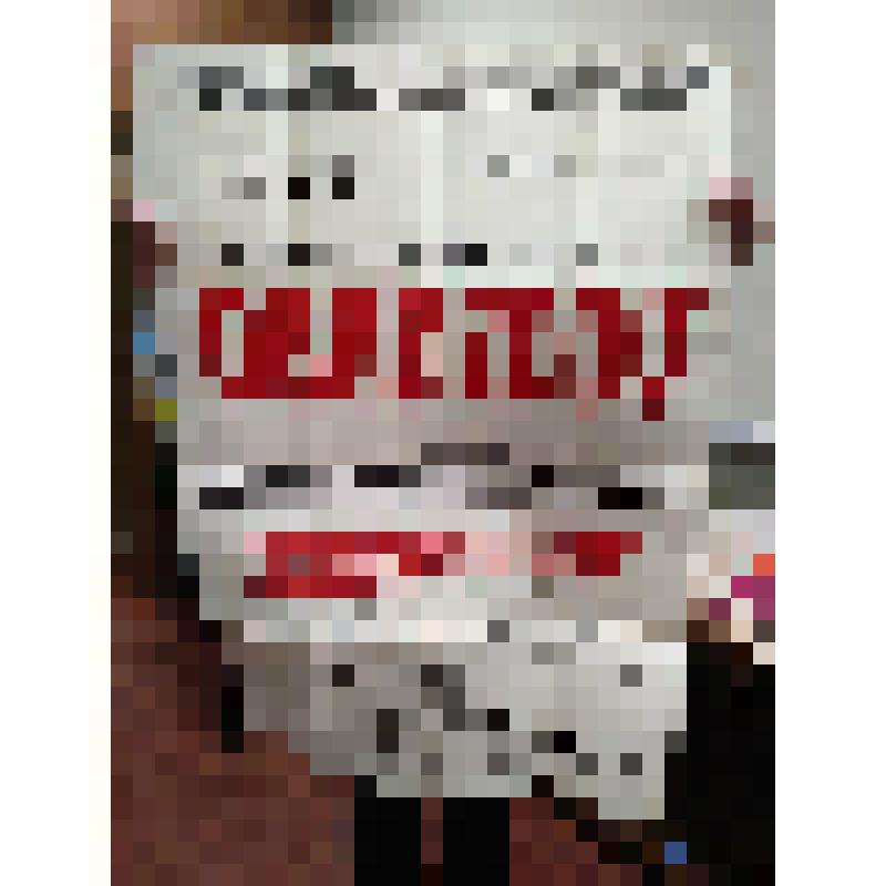 Афиша. Афиша с выступлением театра кукол С. Образцова со спектаклем «Необыкновенный концерт» в Югославии 29 сентября 1969 г