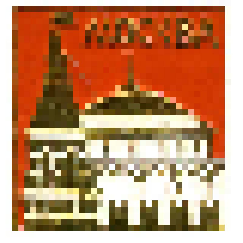 Значок. Москва, на булавке. СССР