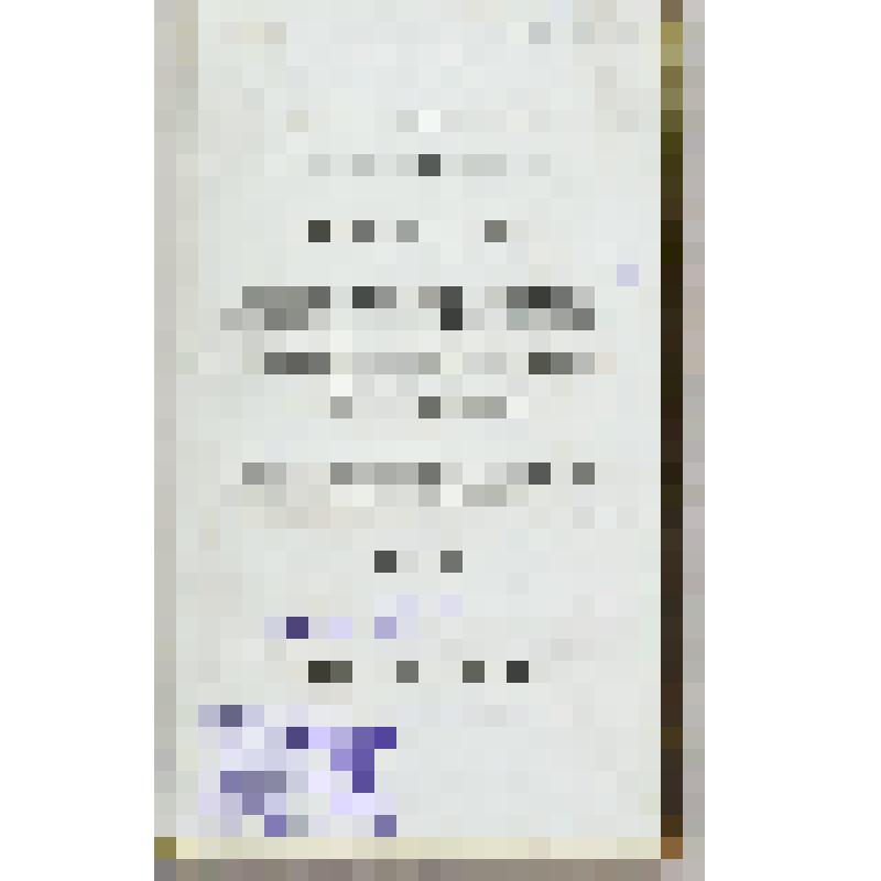 Книга. Новая и полная система практическаго сельскаго домоводства. Часть I. Томъ II