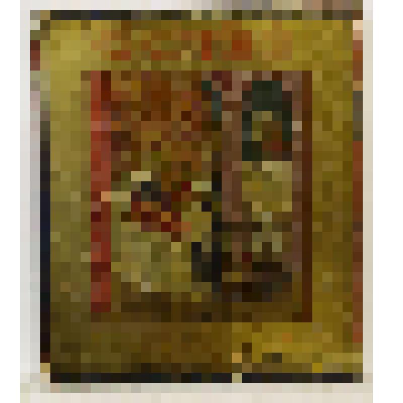 Рождество Богоматери. Икона