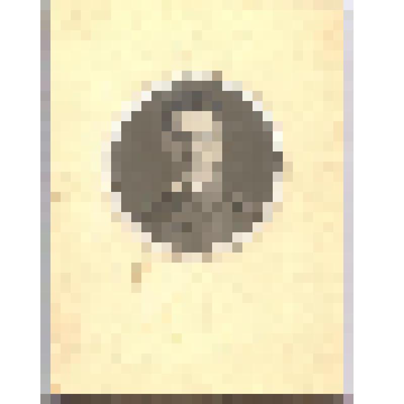 Фотография ч/б. Паустовский Вадим Георгиевич. Круглое фото, паспарту. 1914г