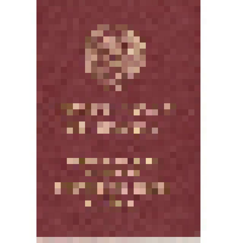 Книжка орденская к ордену Отечественной войны Путивцева Петра Афанасьевича