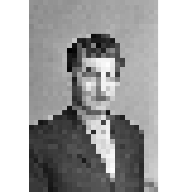 Негатив. Мирзаян Э.М. (г.р. 1921 г.) - советский композитор
