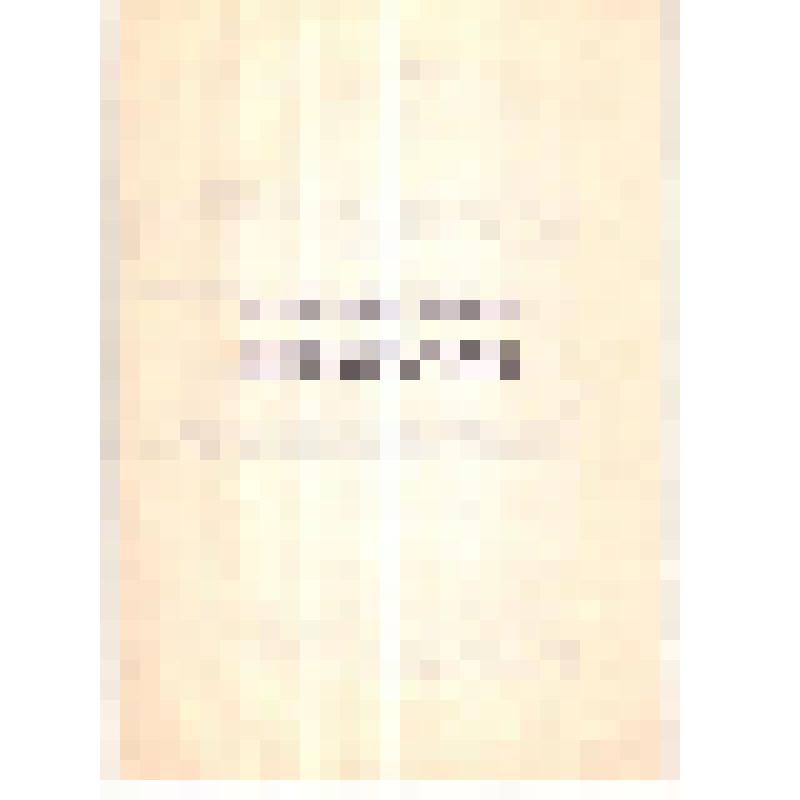 Рапорт кол-ва Кыштымского леспромхоза  ноябрь 1971 г