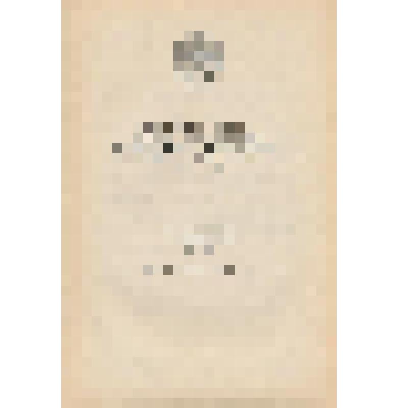 Брошюра. Бюллетень № 18 "Четвертый Съезд  Народных Депутатов СССР". - Москва: Ордена Трудового Красного Знамени типография "Известий Советов народных депутатов СССР" имени И. И. Скворцова-Степанова