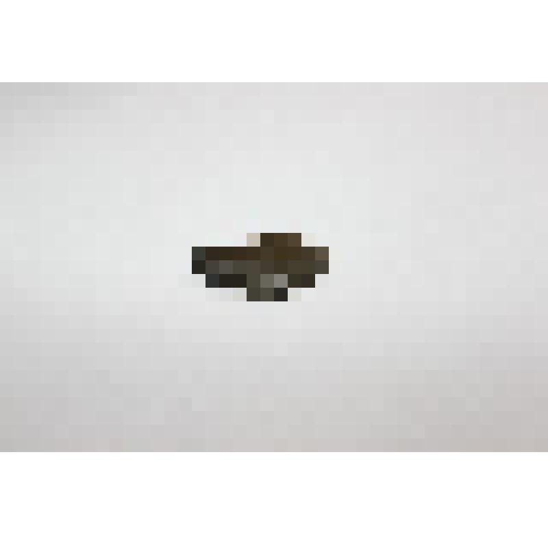 Скребок