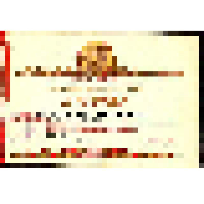 Благодарственная грамота. От Правления Омского областного отделения Всесоюзного общества по распространению политических и научных знаний  товарищу Е.В. Калугиной за активное участие в деле распространения политических и научных знаний среди трудящихся. 2