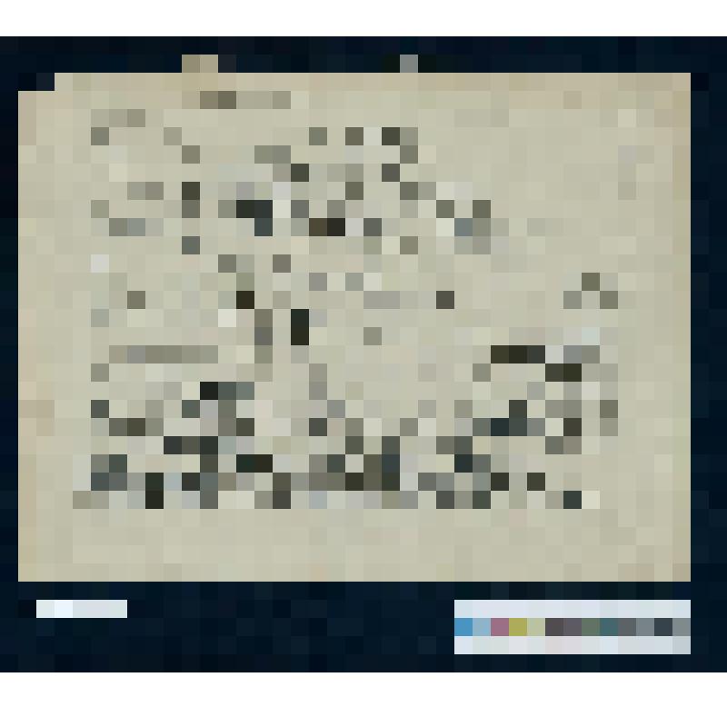 Аллегория на 9 Термидора.  Наверху "Pl.12.G." и стихи. "Les Formes Acerbes", "9 Thermidore, Humanite, Justice, vertu"