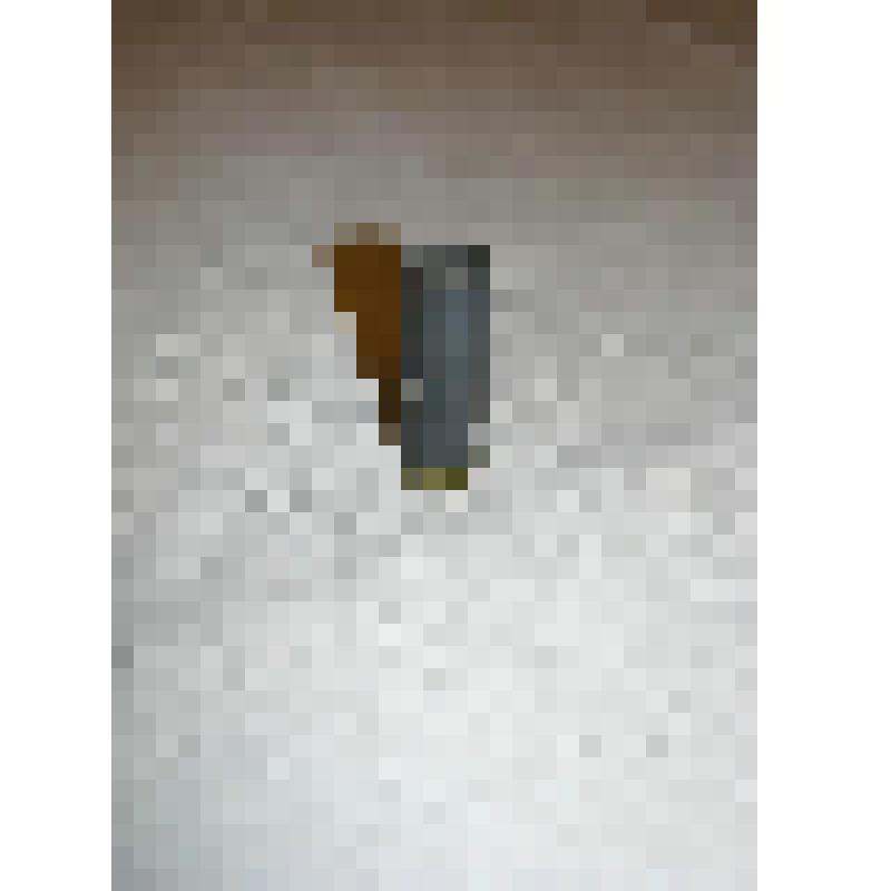 Гильза оружейная