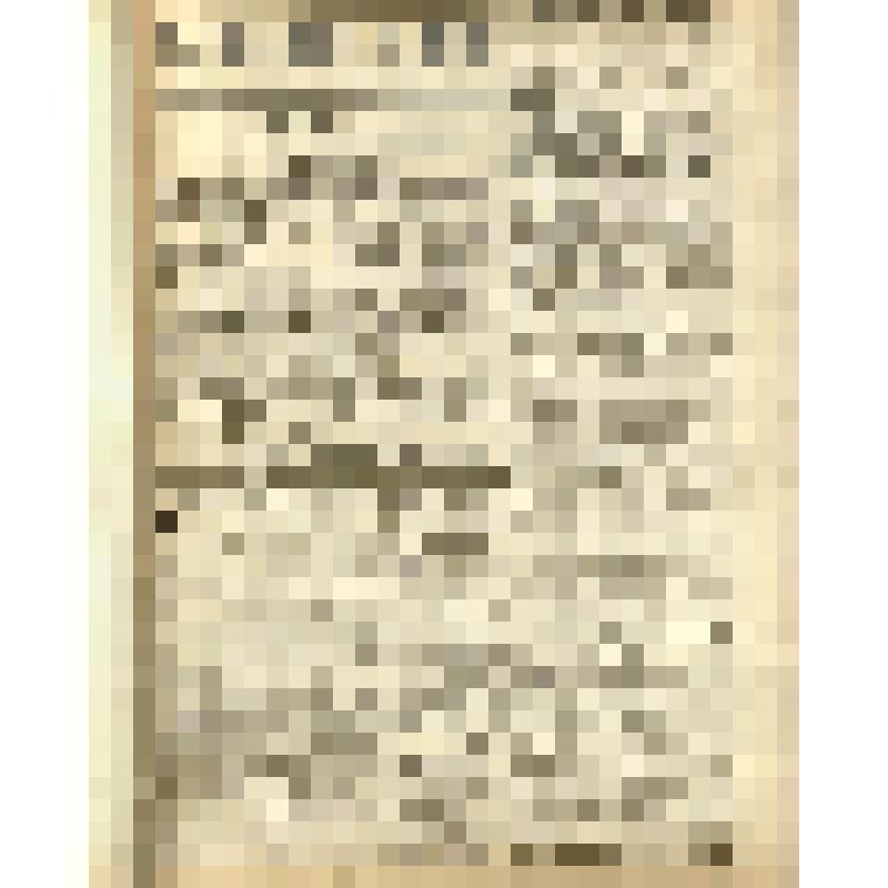 Газета. "Красный воин" № 184 (6332)