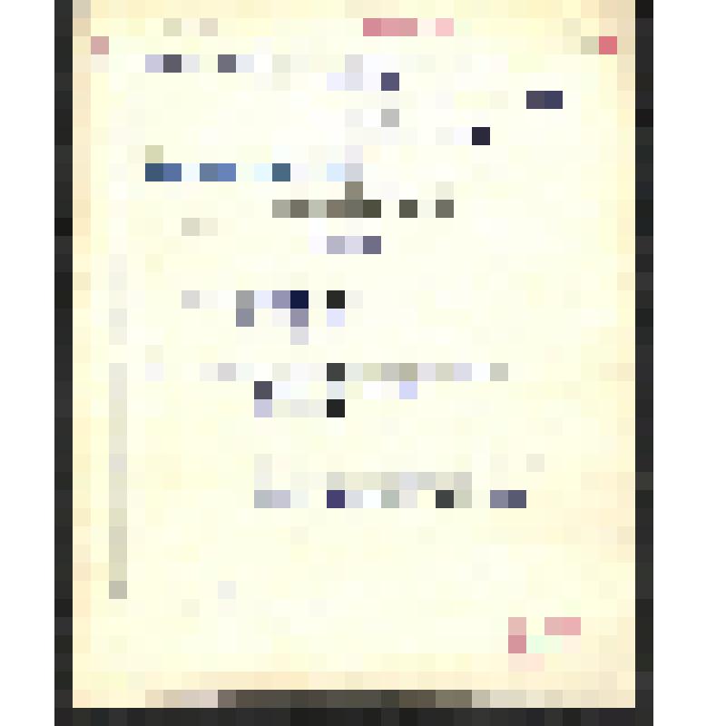 Гражданская война в Туве. Приказ по Урянхайскому отдельному конному отряду. Дата: 14.05.1921 г