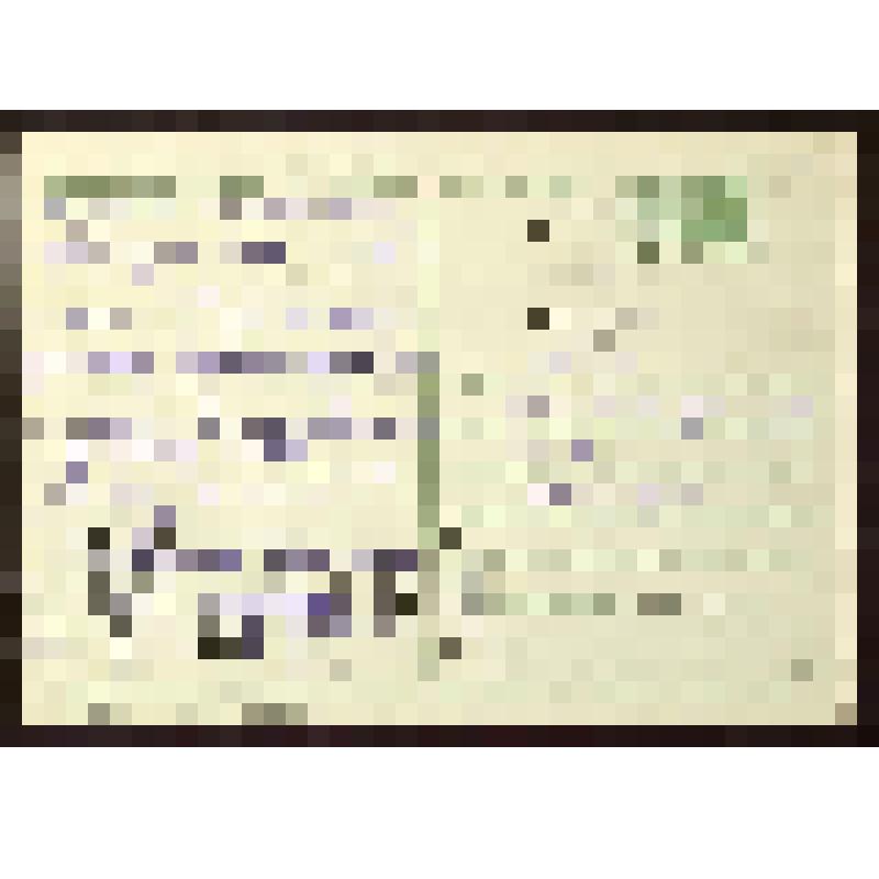 Письмо для Ивановой Т.А. от 23.04.1969