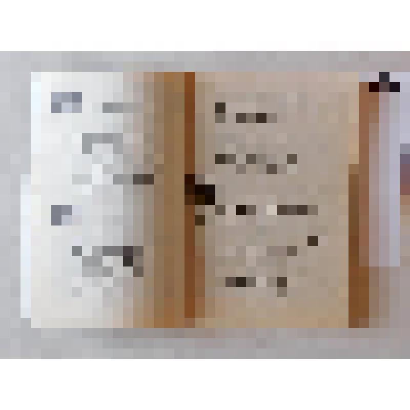 Книга. «Рог Борея». Альманах Литературного собрания «Соратники». Вып. VIII.- СПб..Мм, 2000. 210с