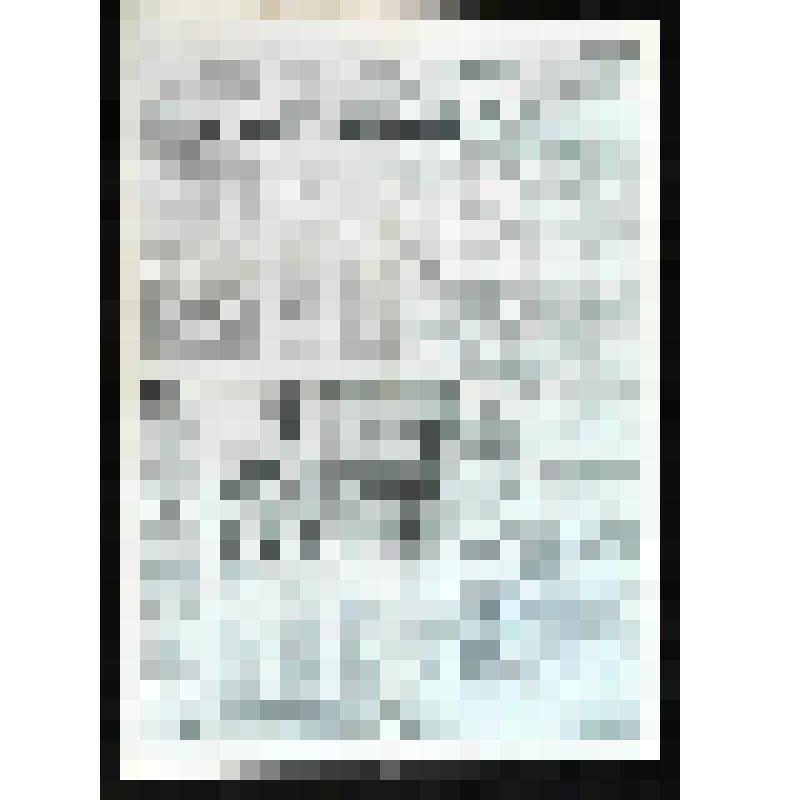 Газета. Тюменская правда. Общественно-политическая газета. № 53 (13556). 11 марта 1991